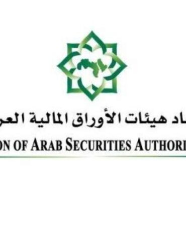 970x546 69de821ac93b969de821ac93ba تونس تتسلم رئاسة اتحاد هيئات الأوراق المالية العربية للفترة 2026 - 2027