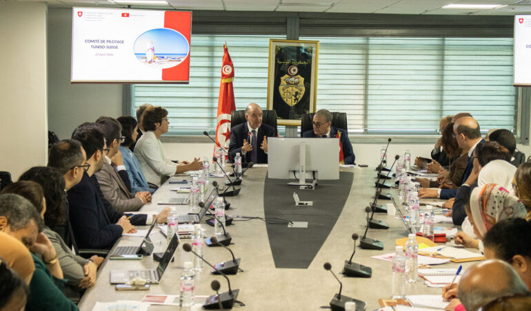 COPIL 2026 tuniso suisse 1 15ème réunion annuelle du Comité de pilotage du programme de coopération suisse en Tunisie