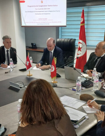 COPIL 2026 tuniso suisse 2 15ème réunion annuelle du Comité de pilotage du programme de coopération suisse en Tunisie