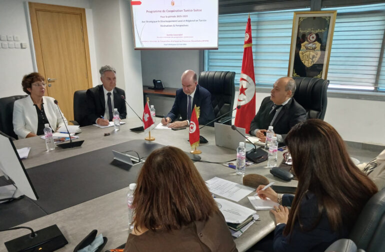 COPIL 2026 tuniso suisse 2 15ème réunion annuelle du Comité de pilotage du programme de coopération suisse en Tunisie