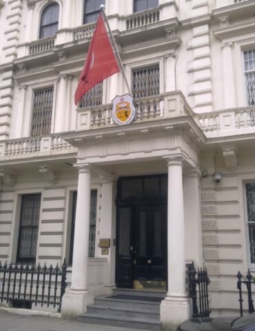 Embassy of Tunisia in London 1 إقرار خدمة قبول مطالب استخراج وتجديد بطاقات التعريف الوطنية بمقرّ سفارة تونس بلندن لأول مرة