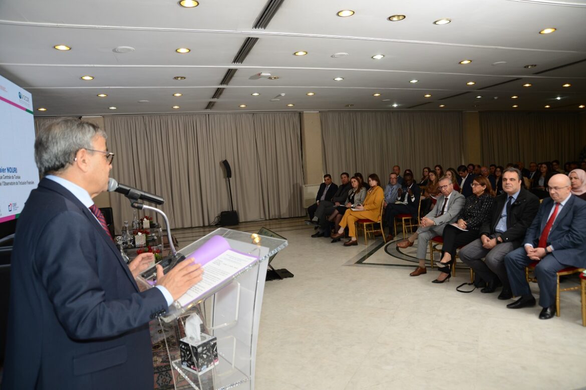 Fethi Zouhaier Nouri