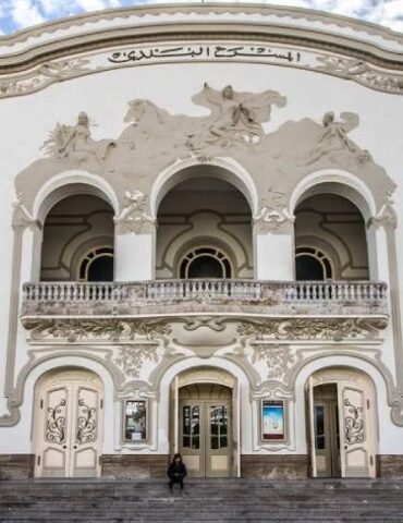 Théâtre municipal