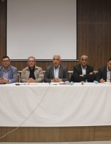 UGTT commission administrative