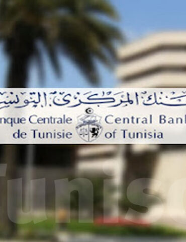 banque 030724 v البنك المركزي التونسي يوقع اتفاقية تعاون مع البنك المركزي لجزر القمر لتعزيز الشراكة المالية