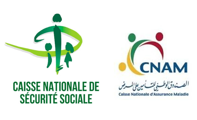 cnam9 770x470 1 وزارة الشؤون الإجتماعية: تعينات جديدة على رأس صندوق الضمان الإجتماعي و الكنام