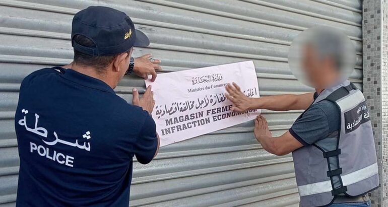 controle 1 ولاية تونس : رفع 2120 مخالفة اقتصادية وإصدار 8 قرارات غلق محلات تجارية خلال الثلاثي الاول من2026