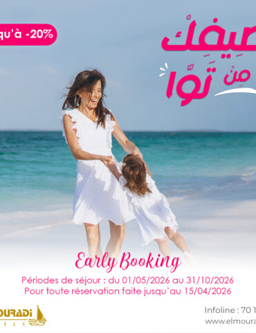 El Mouradi Hotels