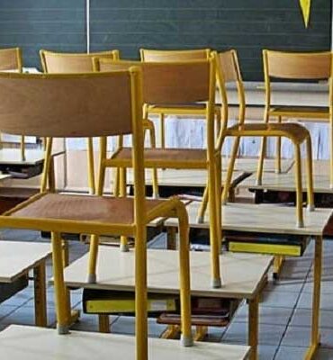 ecole لجنة مجابهة الكوارث بجندوبة تقرر تعليق الدروس بالمؤسسات التربوية بداية من اليوم بسبب التقلبات الجوية