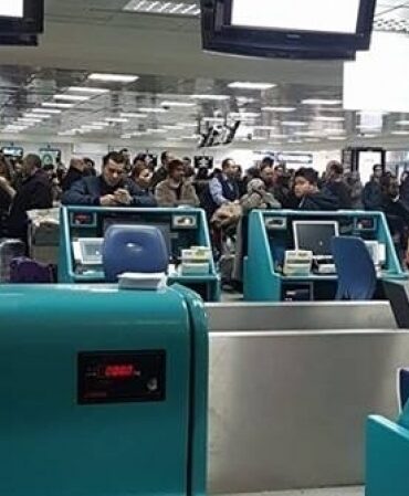 enregistrement aéroport tunis carthage