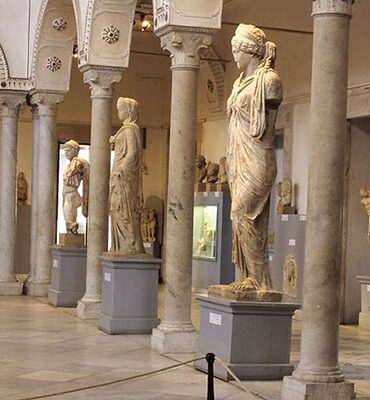 musée du bardo