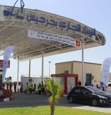 port commercial de Zarzis