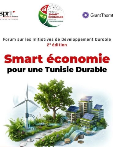 smart منتدى الاقتصاد الذكي: نحو نموذج تنموي جديد يوازن بين النمو والاستدامة في تونس