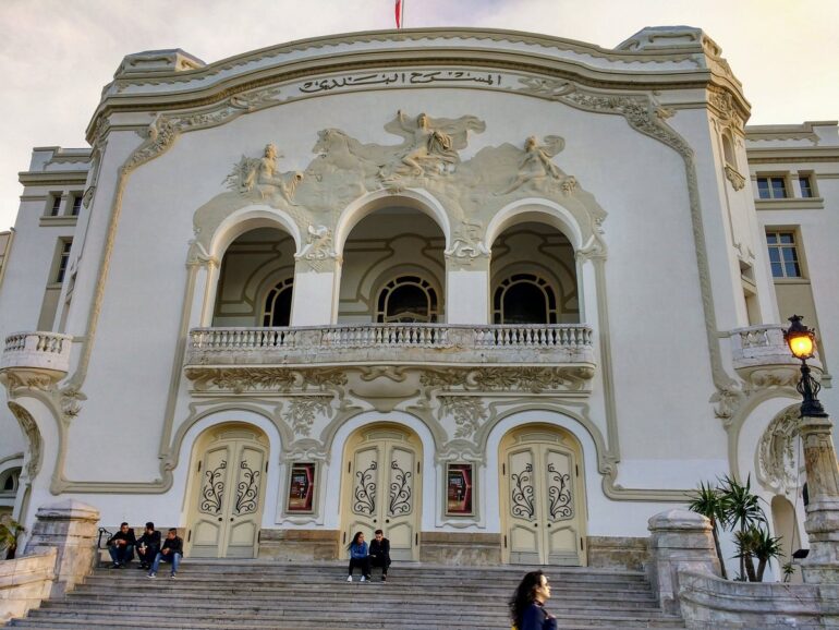 teatro municipal de tunis بلدية تونس: غلق فضاء المسرح البلدي أمام العموم بداية من غرة ماي 2026 للصيانة و إعادة التهيئة