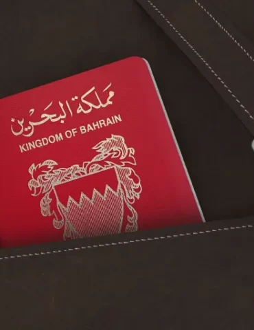 البحرين البحرين تسحب الجنسية من 69 شخصا بتهمة التعاطف مع إيران