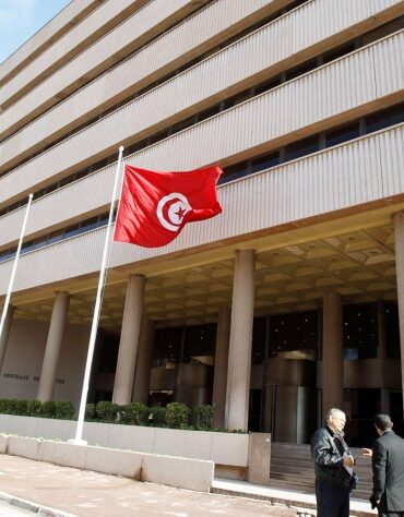 البنك المركزي 0 البنك المركزي التونسي: إرتفاع عائدات العمل المتراكمة بنسبة 6،5 بالمائة والأوراق والقطع النقدية المتداولة بنسبة 17،3 بالمائة