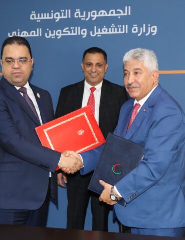 تشغيل تونس وليبيا توقعان مذكرة تفاهم في مجال التكوين المهني والتشغيل وتبادل اليد العاملة