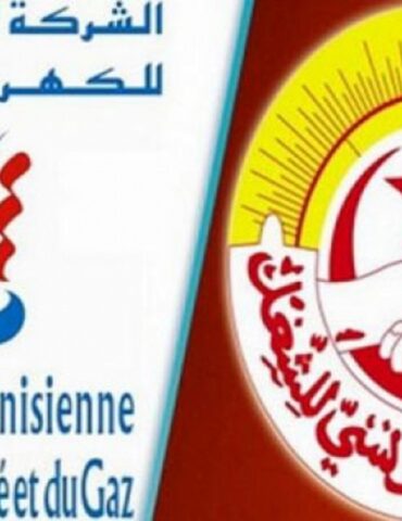 جامعة الكهرباء نقابة الستاغ تدعو إلى وقفة إحتجاجية أمام البرلمان اليوم