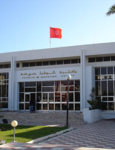كلية الطب سوسة بتمويل أوروبي يناهز مليون يورو، كلية الطب بسوسة تطلق مشروعا للبحث العلمي في أمراض السرطان