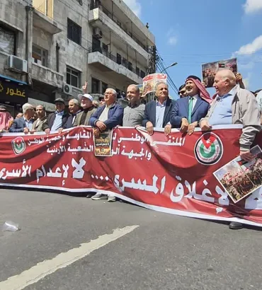 مسيرة الأردن مسيرة حاشدة في الأردن تنديدا بإغلاق الأقصى وقانون إعدام الأسرى