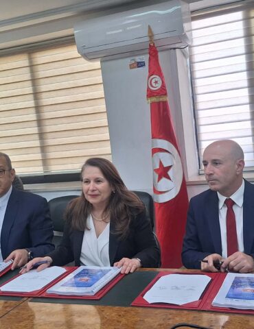 ميثاق الصناعة الإلكترونية توقيع ميثاق التنفاسية في الصناعات الالكترونية في أفق سنة 2030