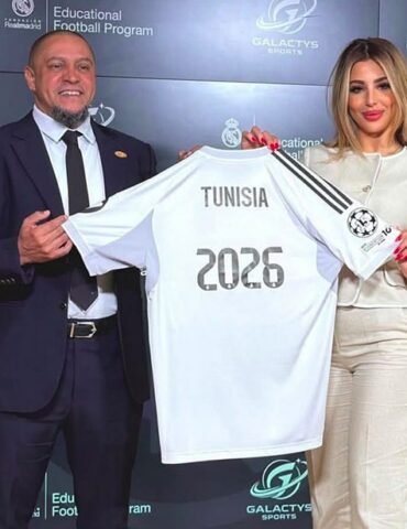 00 45 إفتتاح مرتقب لأكاديمية ريال مدريد في تونس لتعزيز التكوين الرياضي