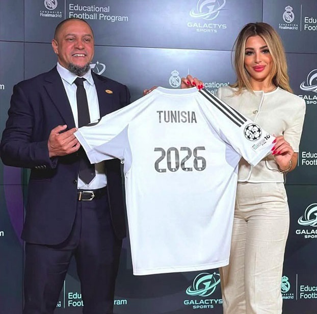 00 45 إفتتاح مرتقب لأكاديمية ريال مدريد في تونس لتعزيز التكوين الرياضي