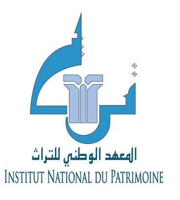 1745314742597 f58d27b0e5e9 المعهد الوطني للتراث : استرجاع 210 قطع أثرية تونسية من كندا