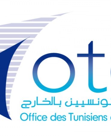 1753882497890 b55ddf487003 ديوان التونسيين بالخارج يطلق منصة رقمية بالذكاء الاصطناعي لفائدة الجالية التونسية بالخارج