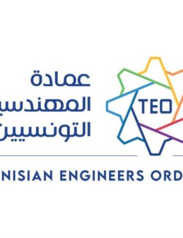 1764861732558 6437febd9bad عمادة المهندسين التونسيين تدعو إلى تسريع المصادقة على قانون جديد للمهنة