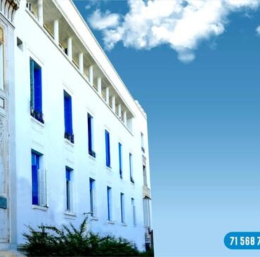 486575317 1047047960789888 1043115883596088294 n 1 وزارة التربية تفتح المجال للتلاميذ الذي ينهون السنة التاسعة أساسي تقني بنجاح للالتحاق بالسنة الأولى ثانوي