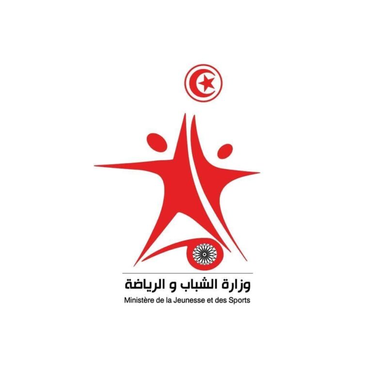 576523322 1284476363703832 3332601916383167156 n وزارة الشباب والرياضة تفتح مناظرات للانتداب 1245 خطة في اختصاصات الرياضة والتربية البدنية والشباب والطفولة
