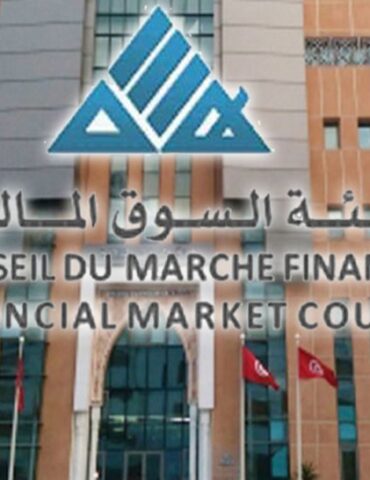 970x546 68bc31546794168bc315467942 هيئة السوق المالية تنشر القوائم المالية لوسطاء البورصة ومؤشراتهم المالية على موقعها الرسمي