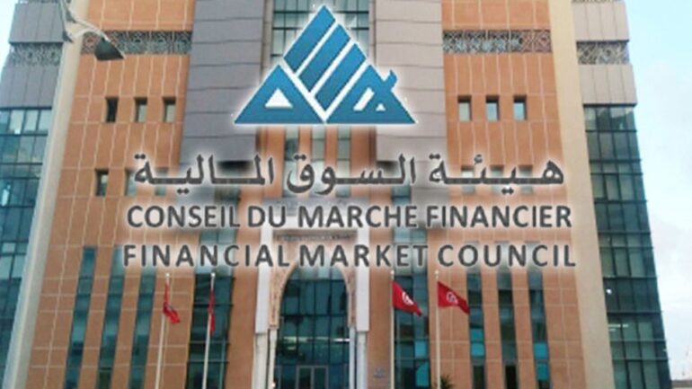 970x546 68bc31546794168bc315467942 هيئة السوق المالية تنشر القوائم المالية لوسطاء البورصة ومؤشراتهم المالية على موقعها الرسمي