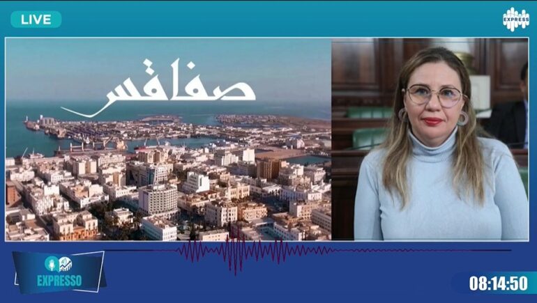 Fatma Mseddi