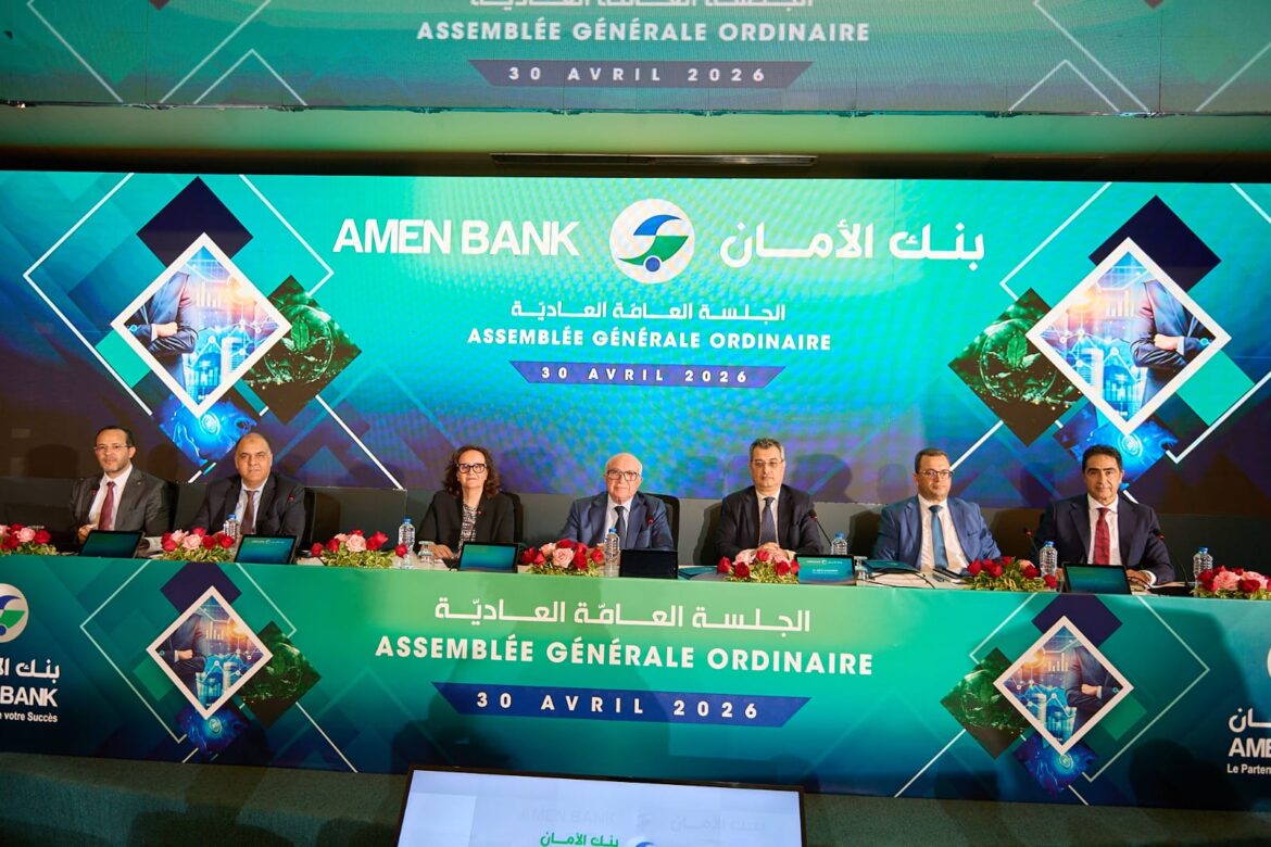 AGO AMEN BANK