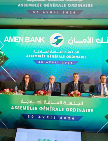 AGO AMEN BANK