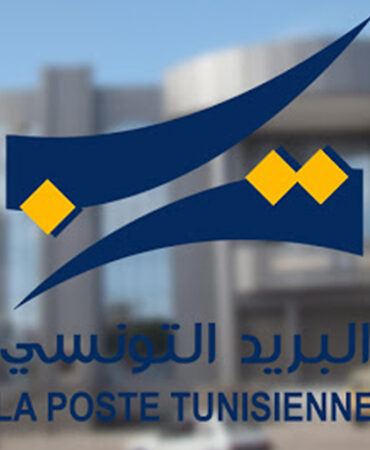 laposte البريد التونسي: فتح 168 مكتب بريد لتأمين حصة عمل بصفة إستثنائية يوم غد السبت