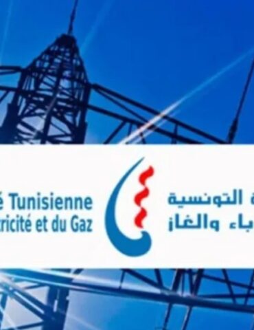 steg 1 الشركة التونسية للكهرباء والغاز تفتح مناظرة خارجية لانتداب 494 عونا