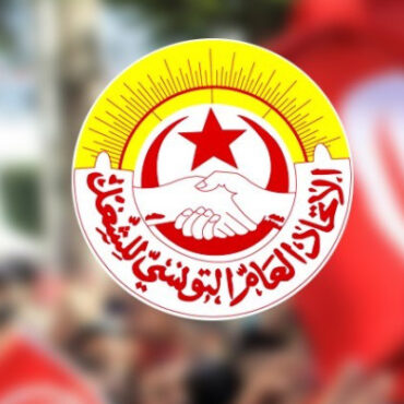 اتحاد الشغل اتحاد الشغل يدعو إلى وضع سياسات لدعم الانتاج والتشغيل وصيانة المقدرة الشرائية