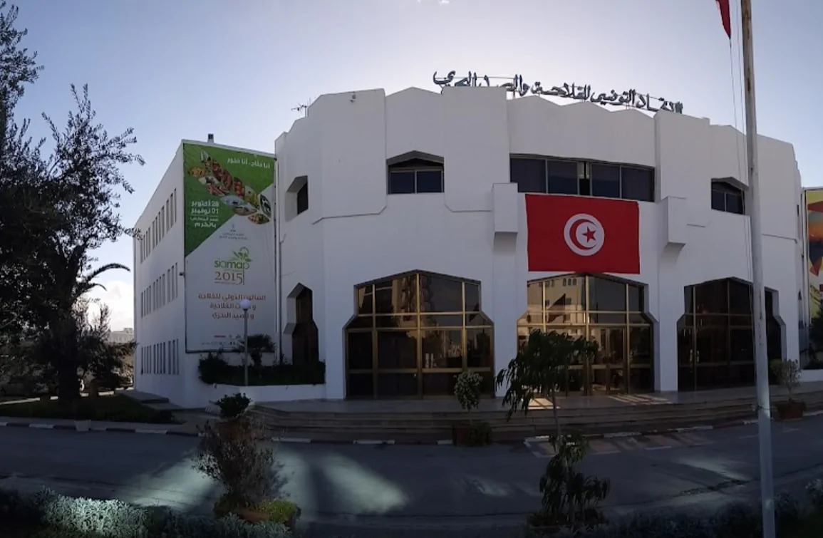 اتحاد الفلاحة إتحاد الفلاحة يدعو إلى إحداث المجلس الأعلى للسيادة الغذائية كآلية وطنية جامعة من شأنها دعم الأمن الغذائي