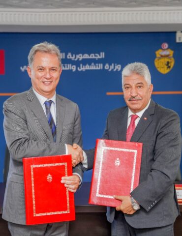 التشغيل توقيع إتفاقية شراكة بين وزارة التّشغيل والغرفة التونسية الفرنسية للتجارة والصناعة