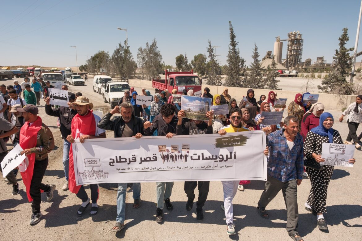 مسيرة القيروان القيروان: أهالي "فج الرويسات" ينطلقون في مسيرة سلمية نحو العاصمة تنديدا بالتلوث البيئي