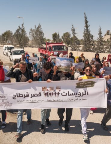مسيرة القيروان القيروان: أهالي "فج الرويسات" ينطلقون في مسيرة سلمية نحو العاصمة تنديدا بالتلوث البيئي