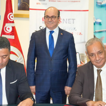1200x628 6a3589854305a6a3589854305b وزارة السياحة: إحداث آلية تمويل خاصة بقيمة 10 ملايين دينار لدعم بعث المؤسسات السياحية الصغرى