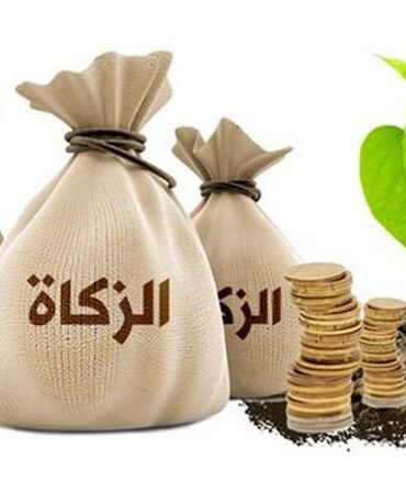 1750933184167 9d5fe0205d59 نصاب زكاة المال للعام الهجري 1448 يقدر بـ 34.369,356 دينارا