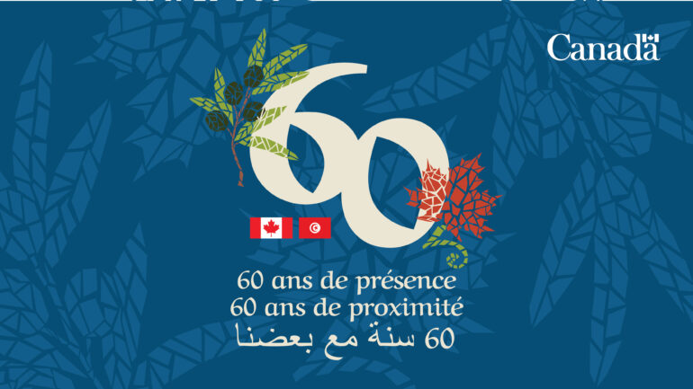 Semaine de la Diplomatie Canadienne en Tunisie