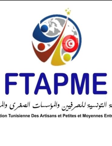 265471453 429697465498187 3302589624009946320 n جامعة الحرفيين والمؤسسات الصغرى تقترح إحداث منصة "المواطن الرقيب" للإبلاغ عن العراقيل الإدارية