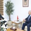 وزير التجارة يدعو إلى إرساء شراكات استراتيجية بين تونس والبرازيل