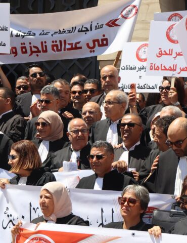 726392334 1844223646989389 4987205764121986192 n المحامون ينفّذون اضرابا عاما وطنيا